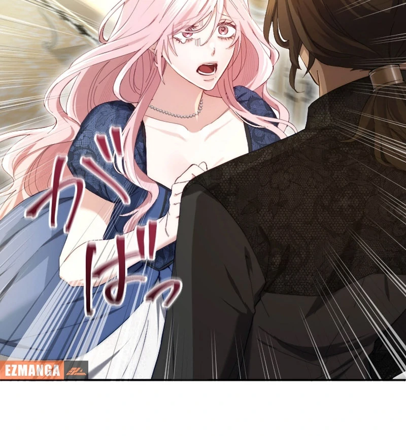 It’s Okay If You Don’t Love Me Chapter 23 - Page 82