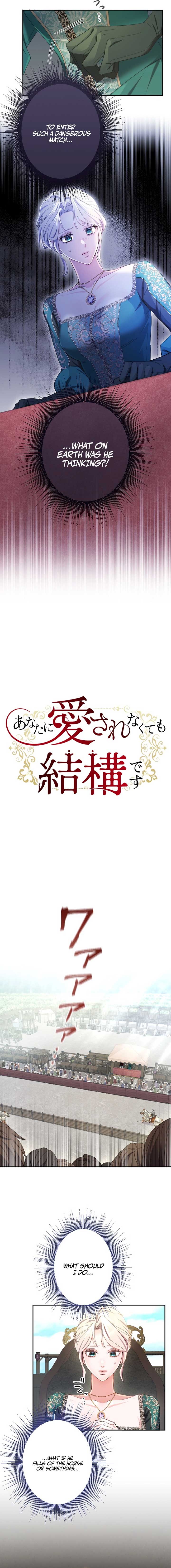 It’s Okay If You Don’t Love Me Chapter 24 - Page 4