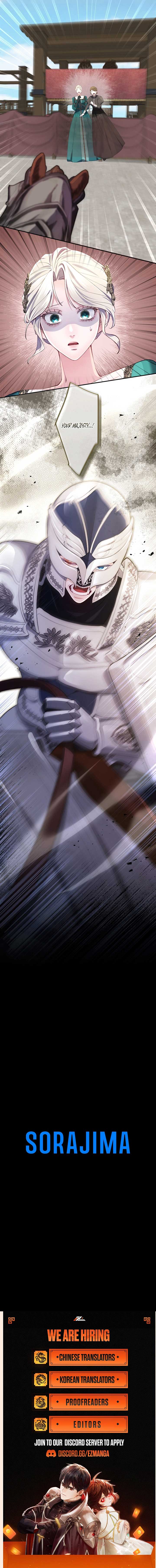 It’s Okay If You Don’t Love Me Chapter 25 - Page 12