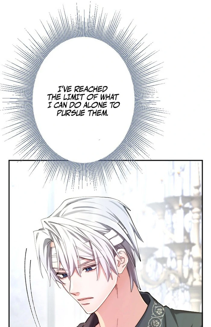 It’s Okay If You Don’t Love Me Chapter 26 - Page 107