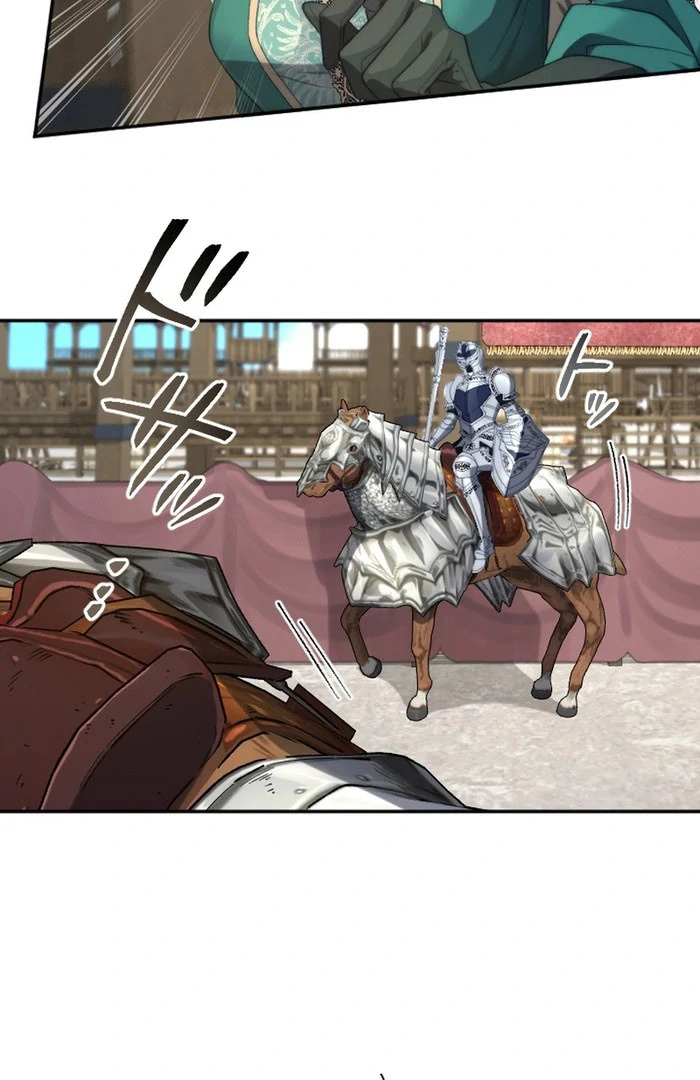 It’s Okay If You Don’t Love Me Chapter 26 - Page 13