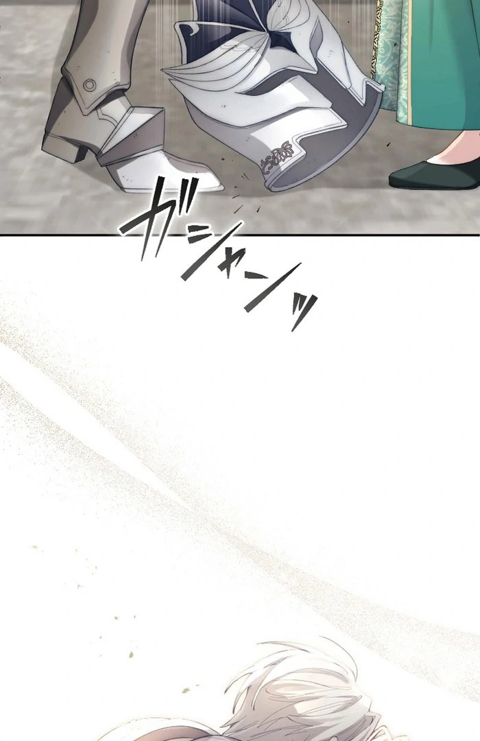 It’s Okay If You Don’t Love Me Chapter 26 - Page 16