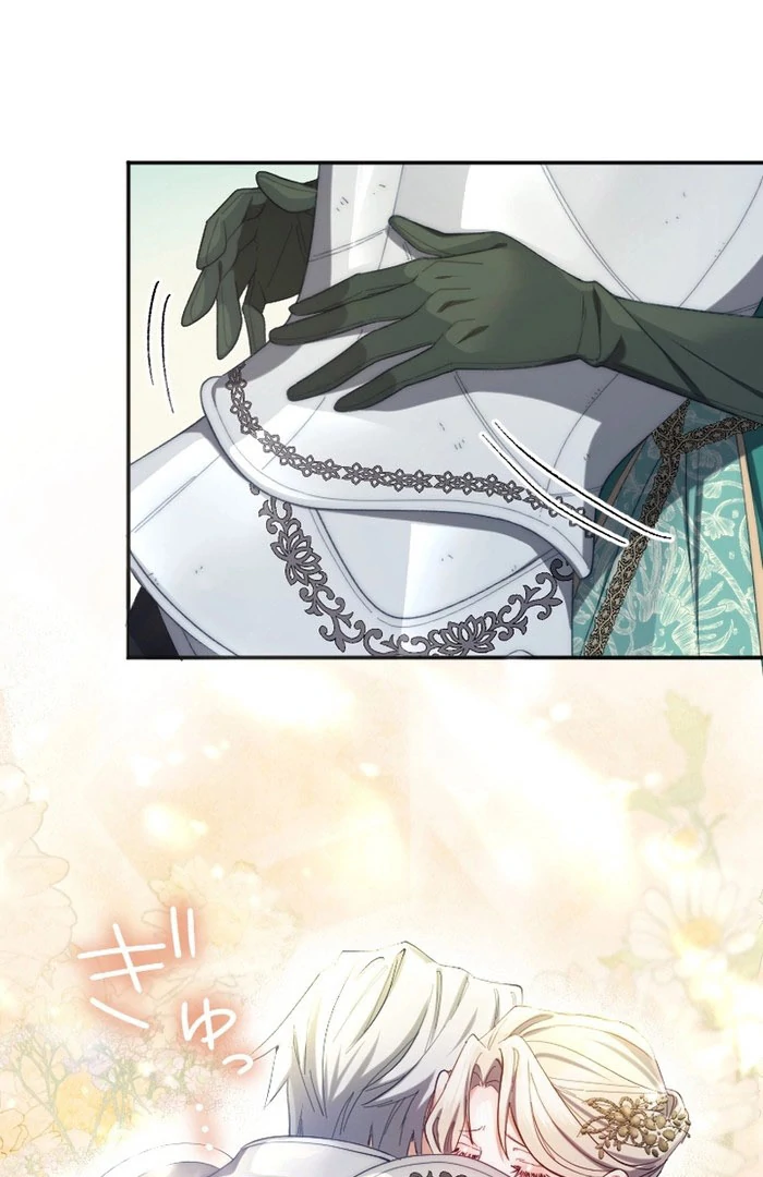 It’s Okay If You Don’t Love Me Chapter 26 - Page 23