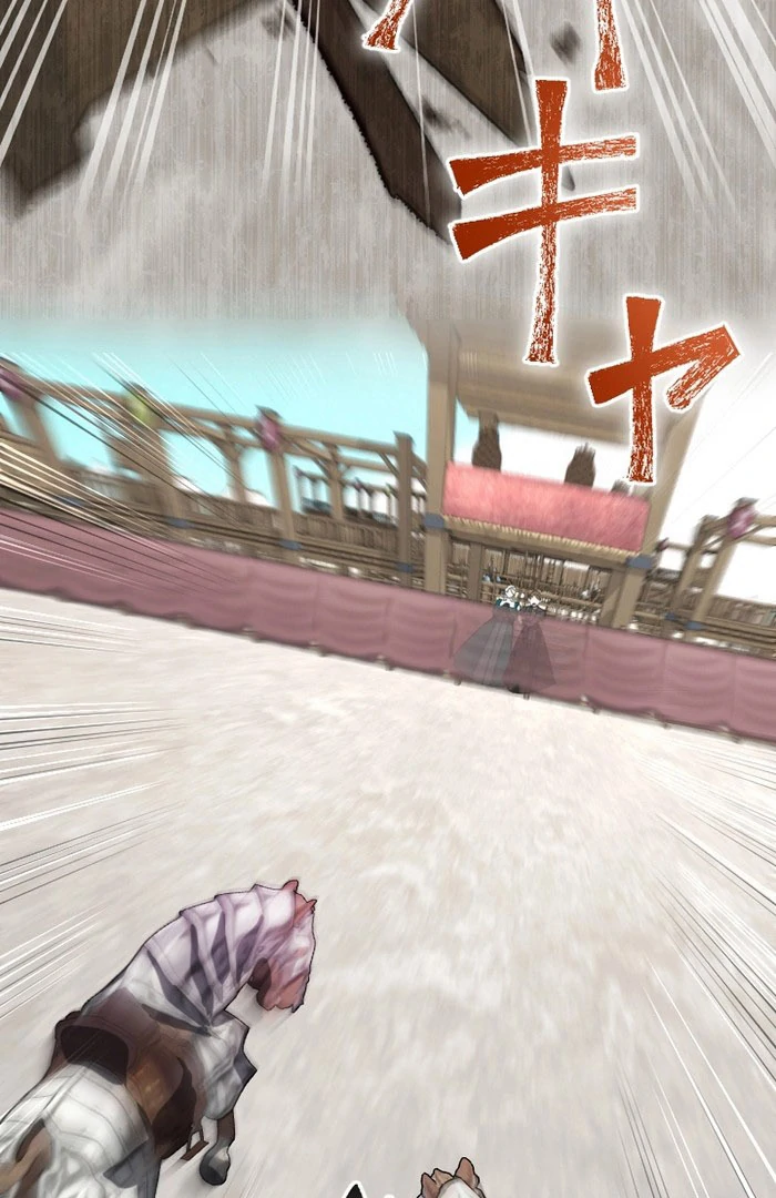 It’s Okay If You Don’t Love Me Chapter 26 - Page 3