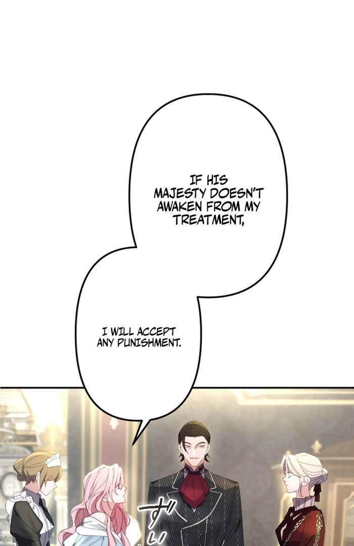 It’s Okay If You Don’t Love Me Chapter 26 - Page 41