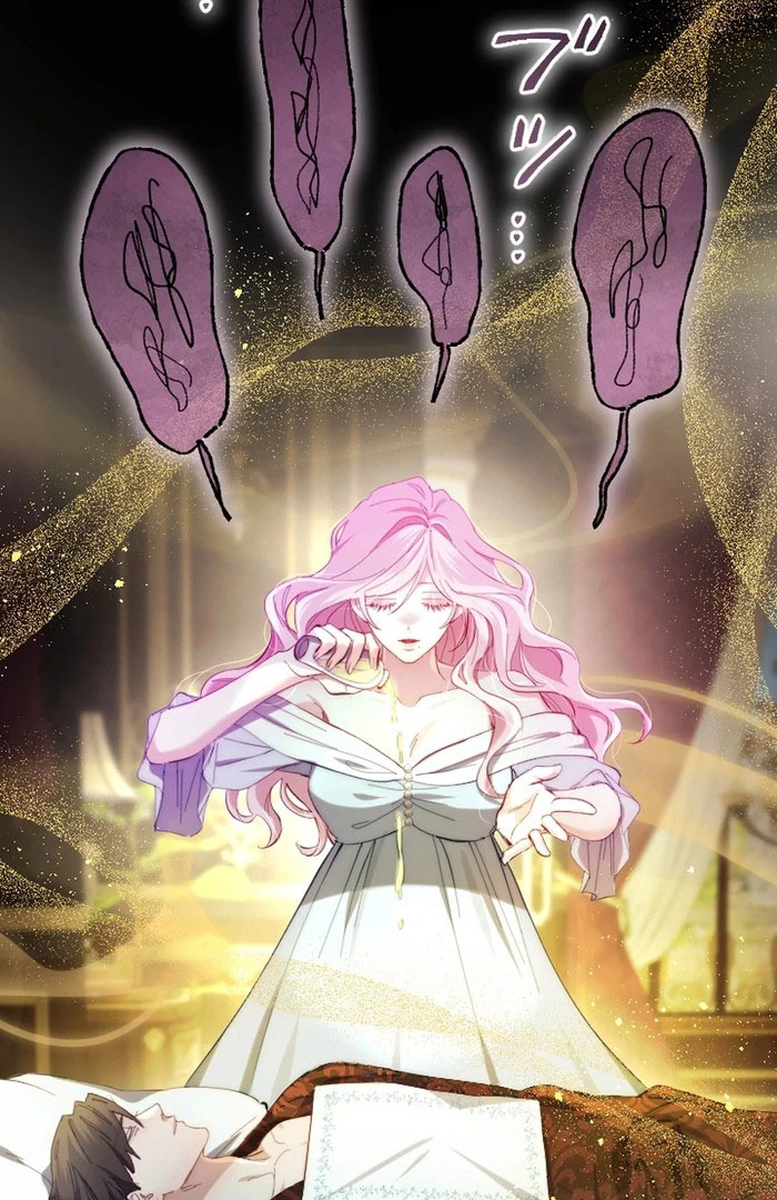 It’s Okay If You Don’t Love Me Chapter 26 - Page 49