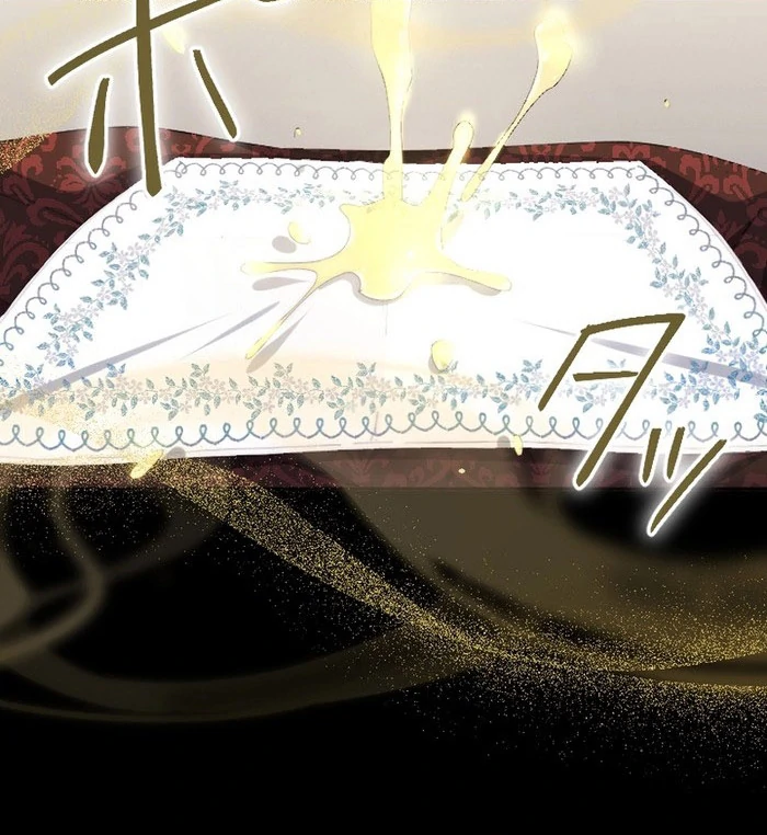 It’s Okay If You Don’t Love Me Chapter 26 - Page 51