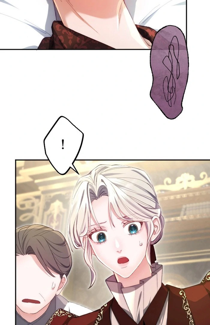 It’s Okay If You Don’t Love Me Chapter 26 - Page 53