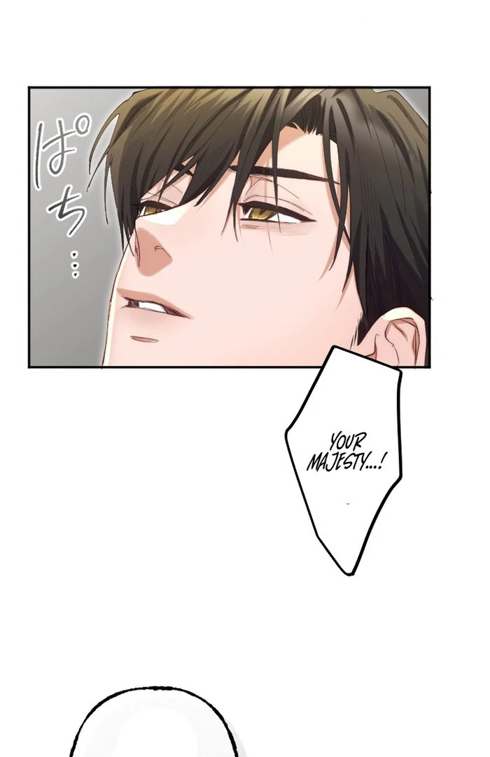 It’s Okay If You Don’t Love Me Chapter 26 - Page 58