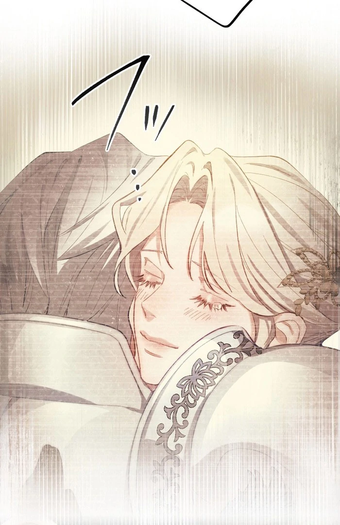 It’s Okay If You Don’t Love Me Chapter 26 - Page 60