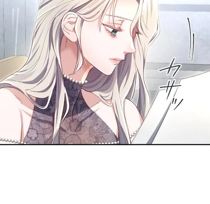 It’s Okay If You Don’t Love Me Chapter 26 - Page 69