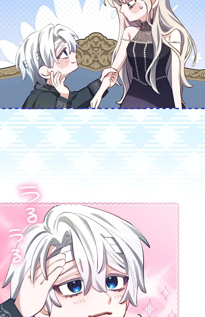 It’s Okay If You Don’t Love Me Chapter 26 - Page 78