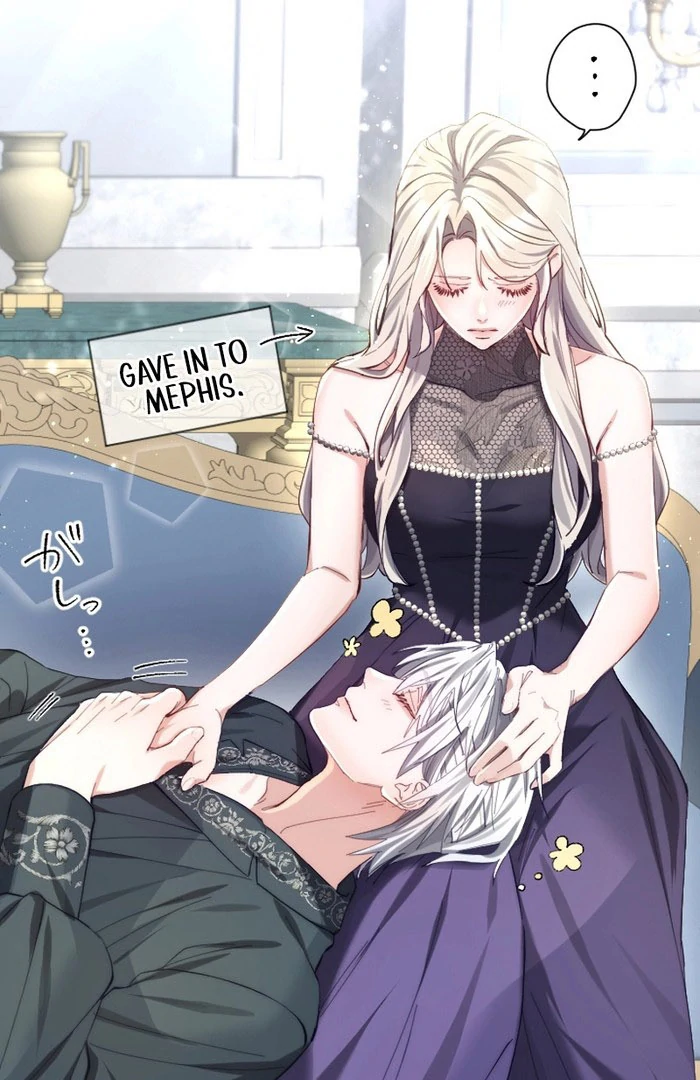 It’s Okay If You Don’t Love Me Chapter 26 - Page 81