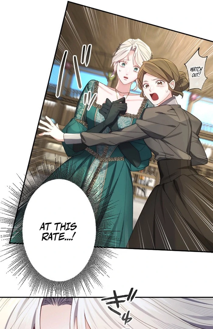 It’s Okay If You Don’t Love Me Chapter 26 - Page 9