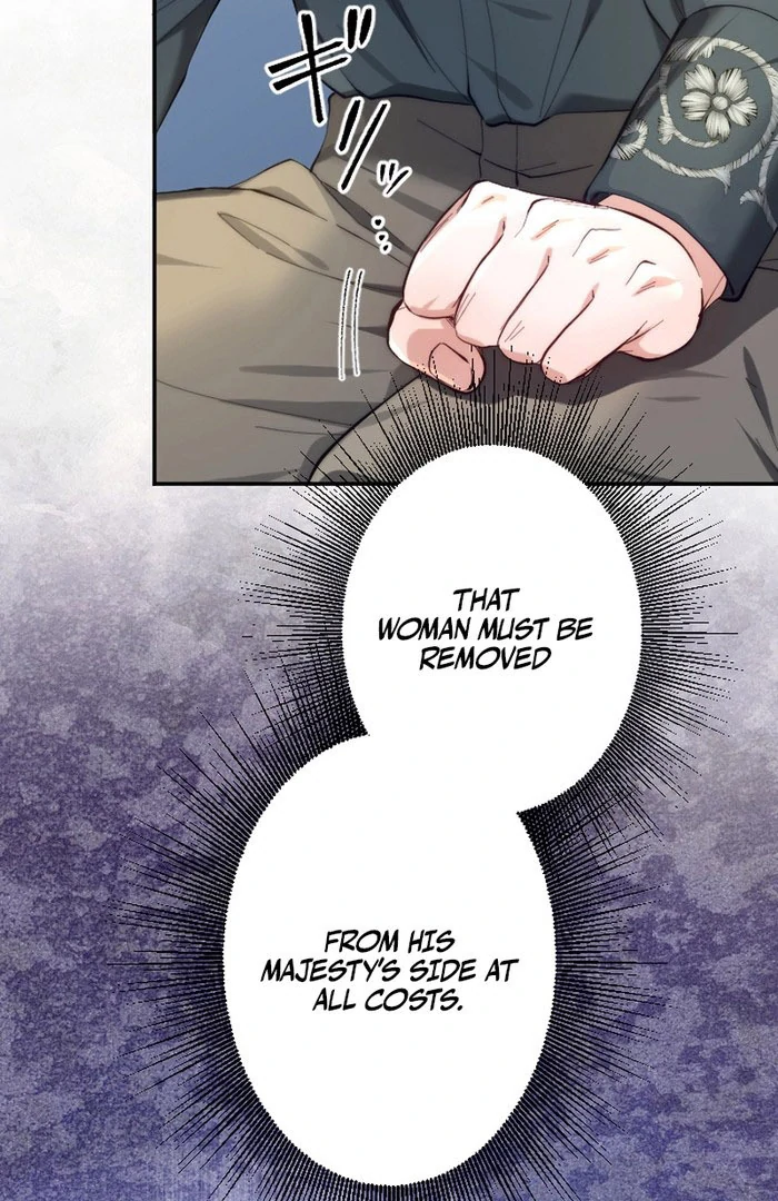 It’s Okay If You Don’t Love Me Chapter 26 - Page 94