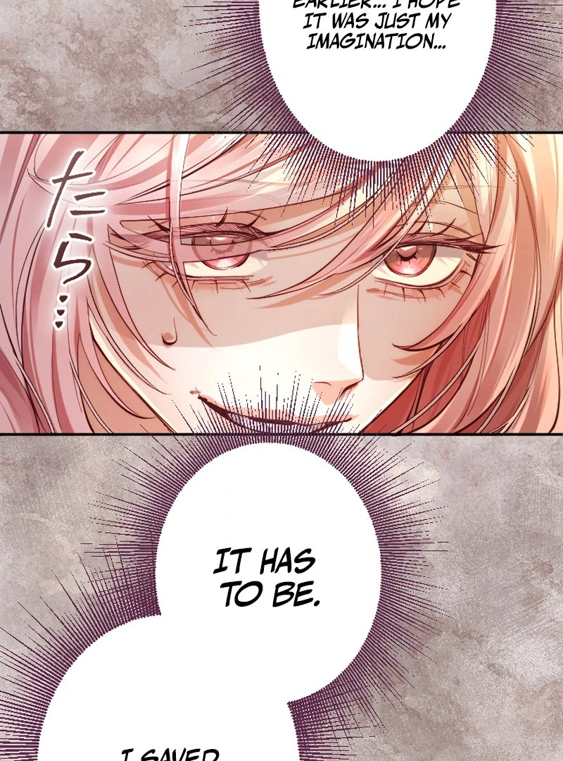 It’s Okay If You Don’t Love Me Chapter 28 - Page 14