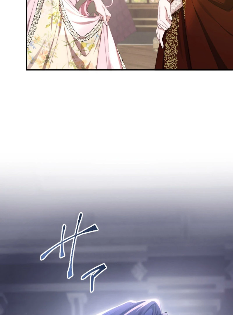 It’s Okay If You Don’t Love Me Chapter 28 - Page 4