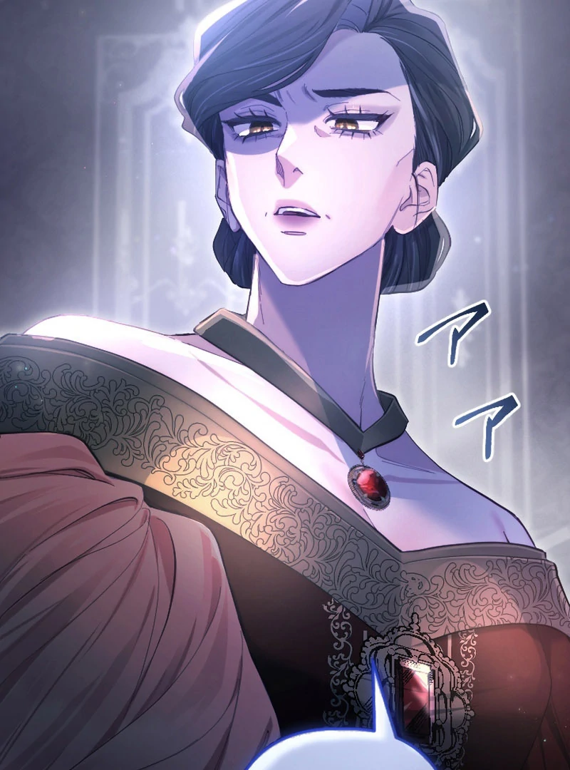 It’s Okay If You Don’t Love Me Chapter 28 - Page 5