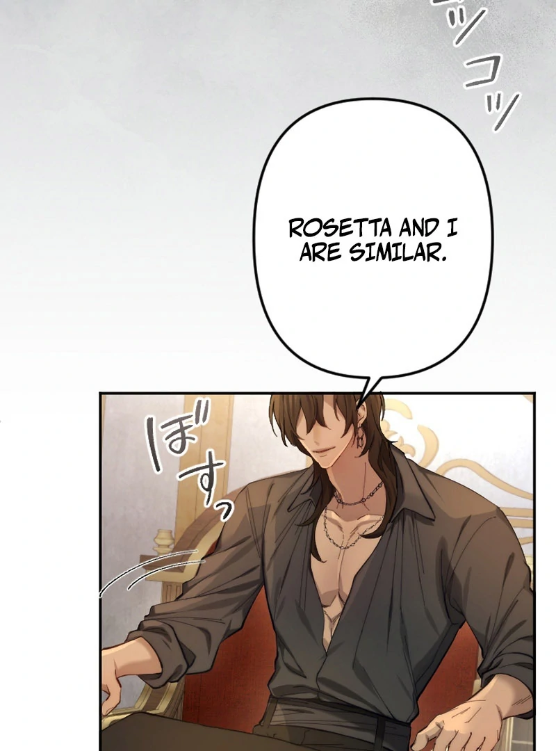 It’s Okay If You Don’t Love Me Chapter 28 - Page 57