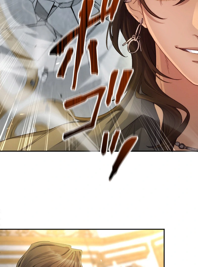 It’s Okay If You Don’t Love Me Chapter 28 - Page 79