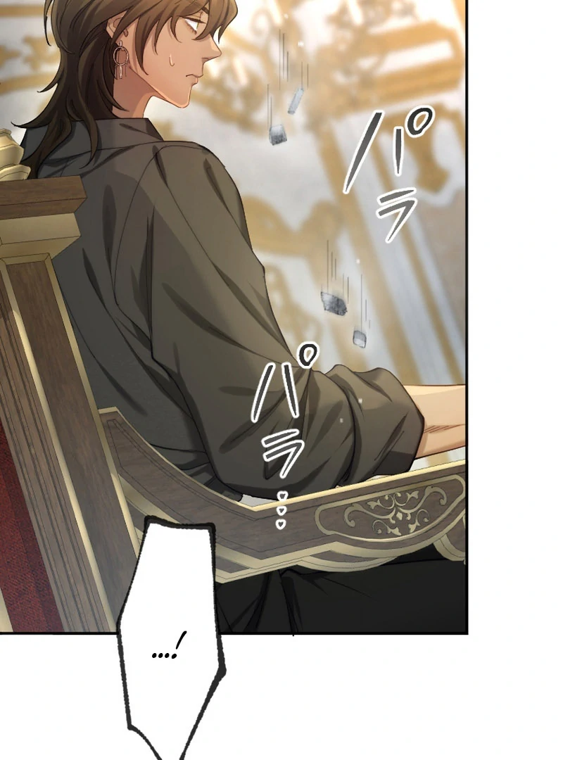 It’s Okay If You Don’t Love Me Chapter 28 - Page 80