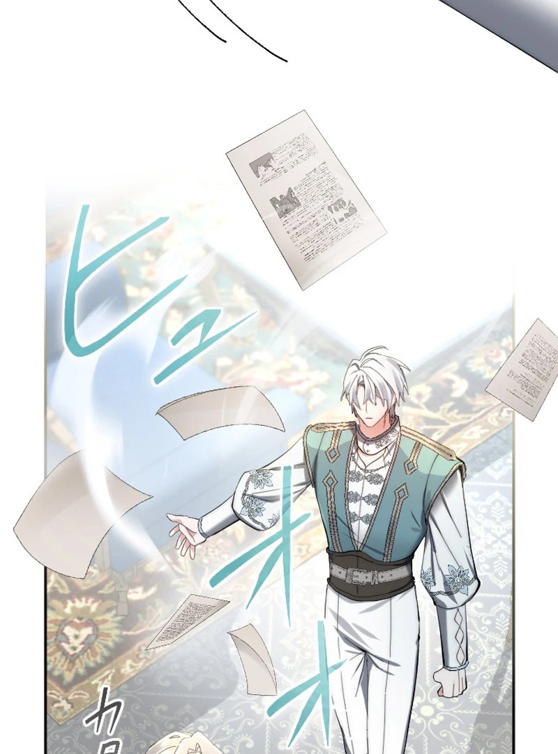 It’s Okay If You Don’t Love Me Chapter 30 - Page 115