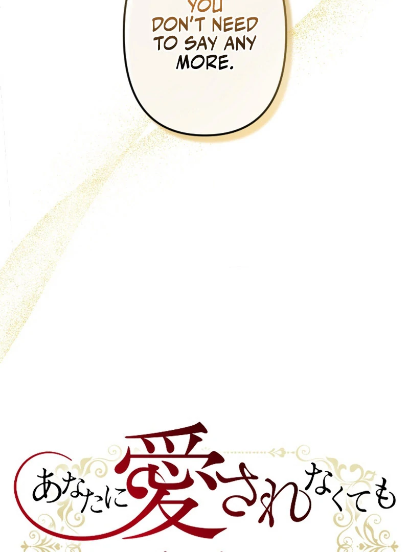 It’s Okay If You Don’t Love Me Chapter 30 - Page 21