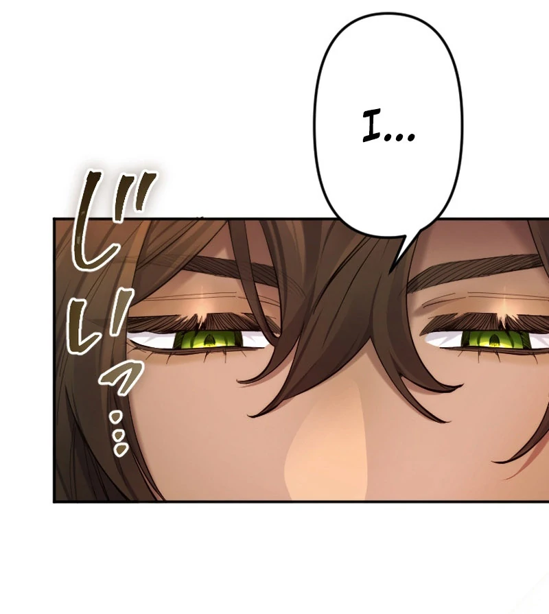 It’s Okay If You Don’t Love Me Chapter 30 - Page 87