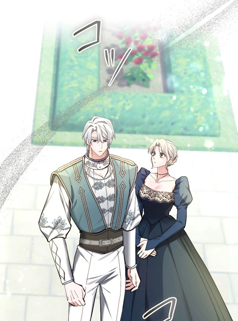 It’s Okay If You Don’t Love Me Chapter 30 - Page 91