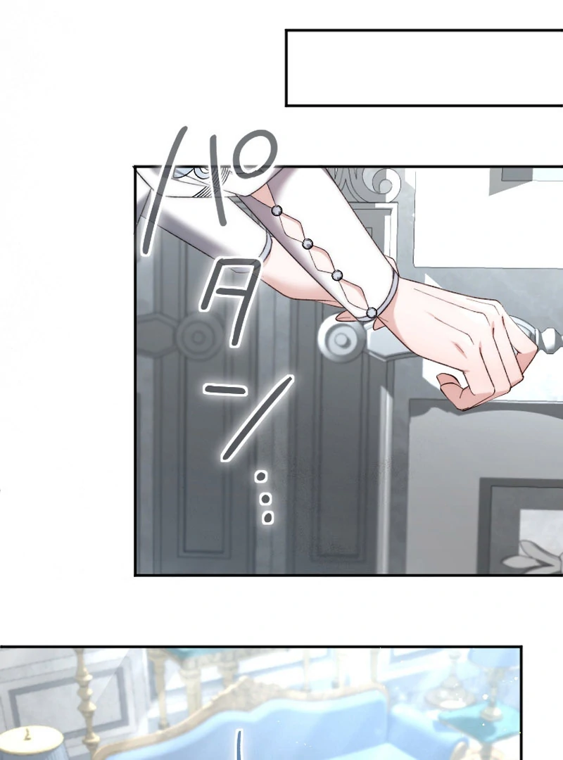 It’s Okay If You Don’t Love Me Chapter 30 - Page 94