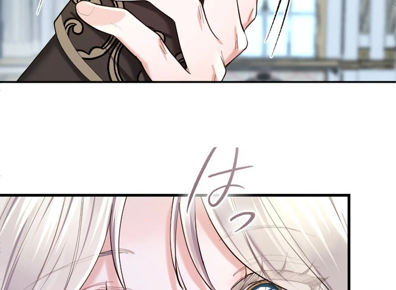 It’s Okay If You Don’t Love Me Chapter 32 - Page 104