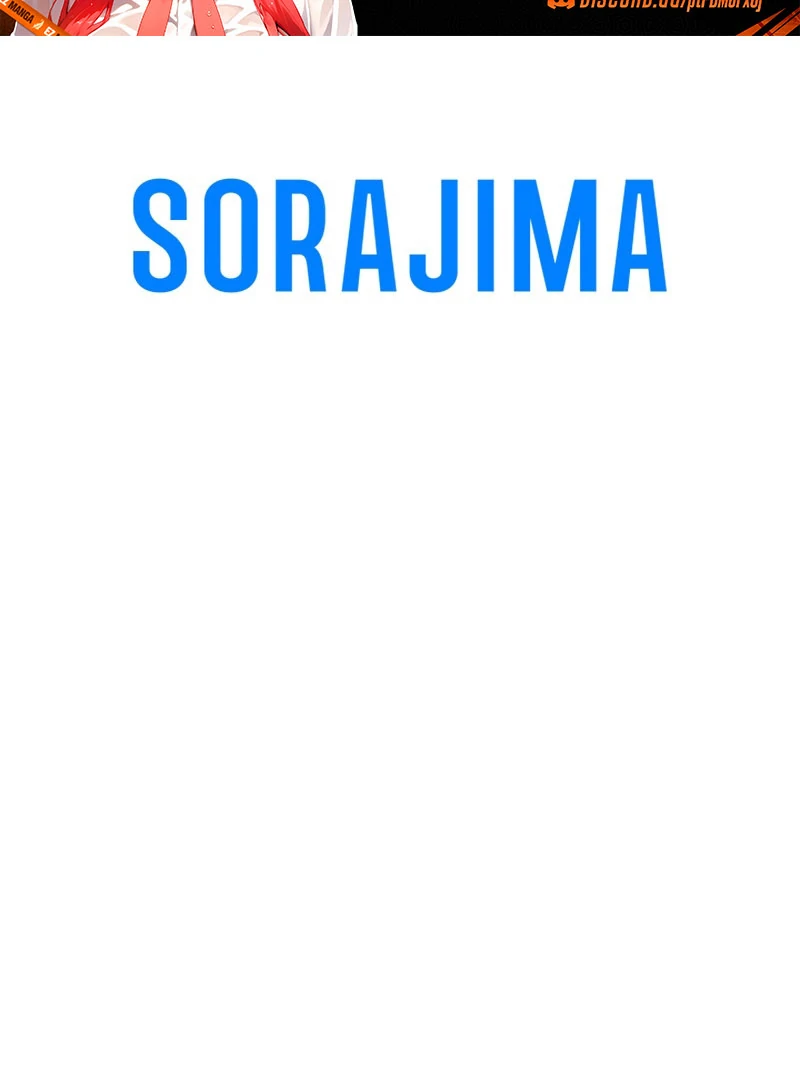 It’s Okay If You Don’t Love Me Chapter 32 - Page 110