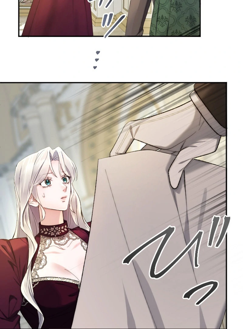 It’s Okay If You Don’t Love Me Chapter 32 - Page 71