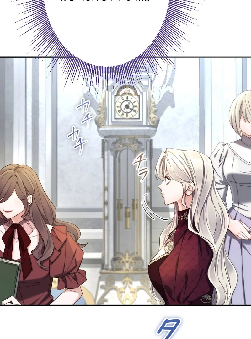 It’s Okay If You Don’t Love Me Chapter 32 - Page 9