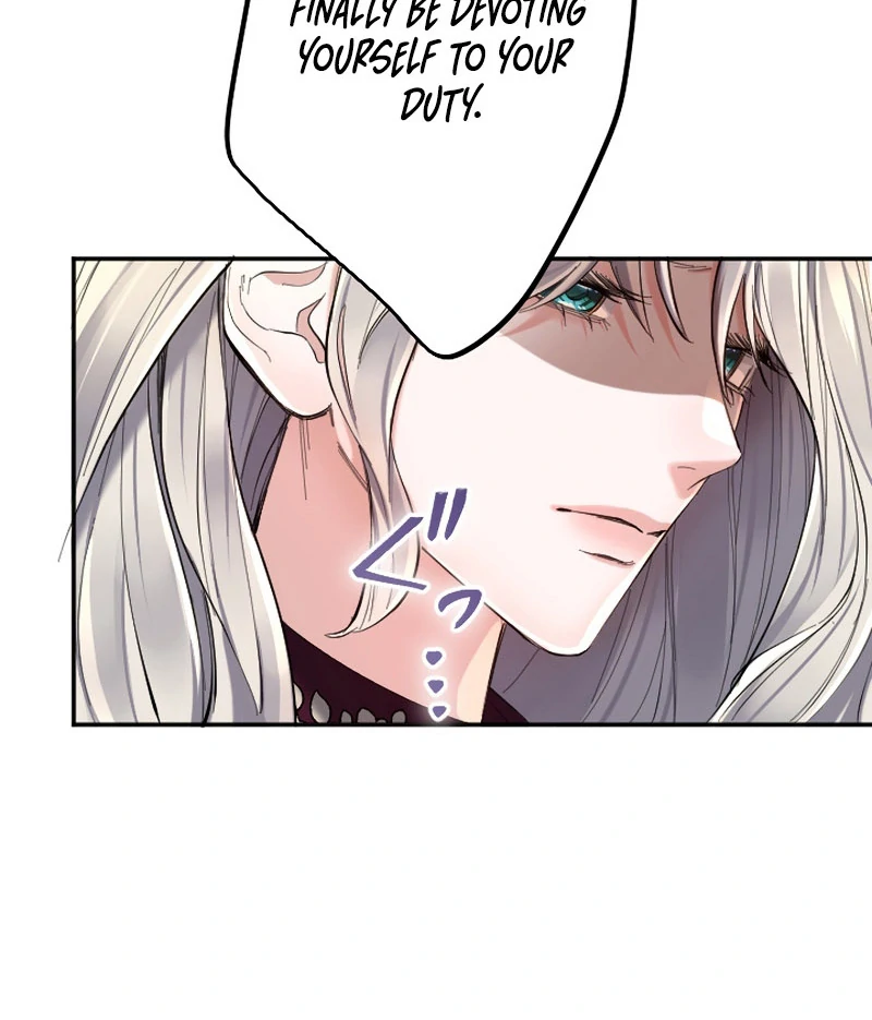 It’s Okay If You Don’t Love Me Chapter 32 - Page 93