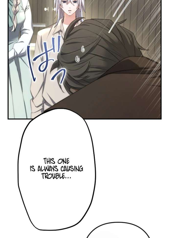 It’s Okay If You Don’t Love Me Chapter 33 - Page 116