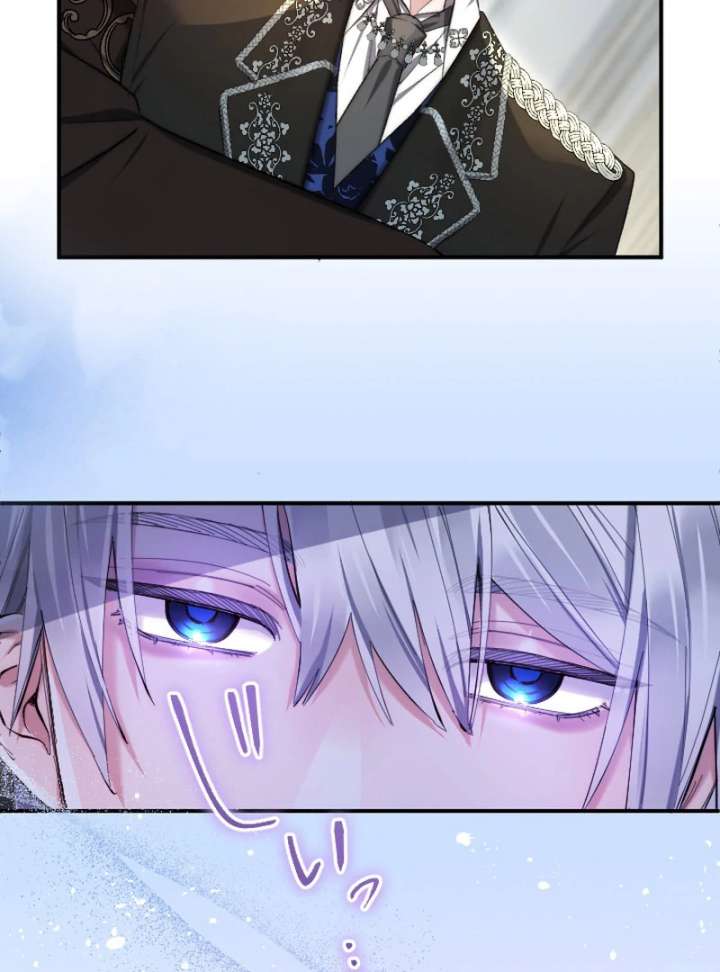 It’s Okay If You Don’t Love Me Chapter 33 - Page 19