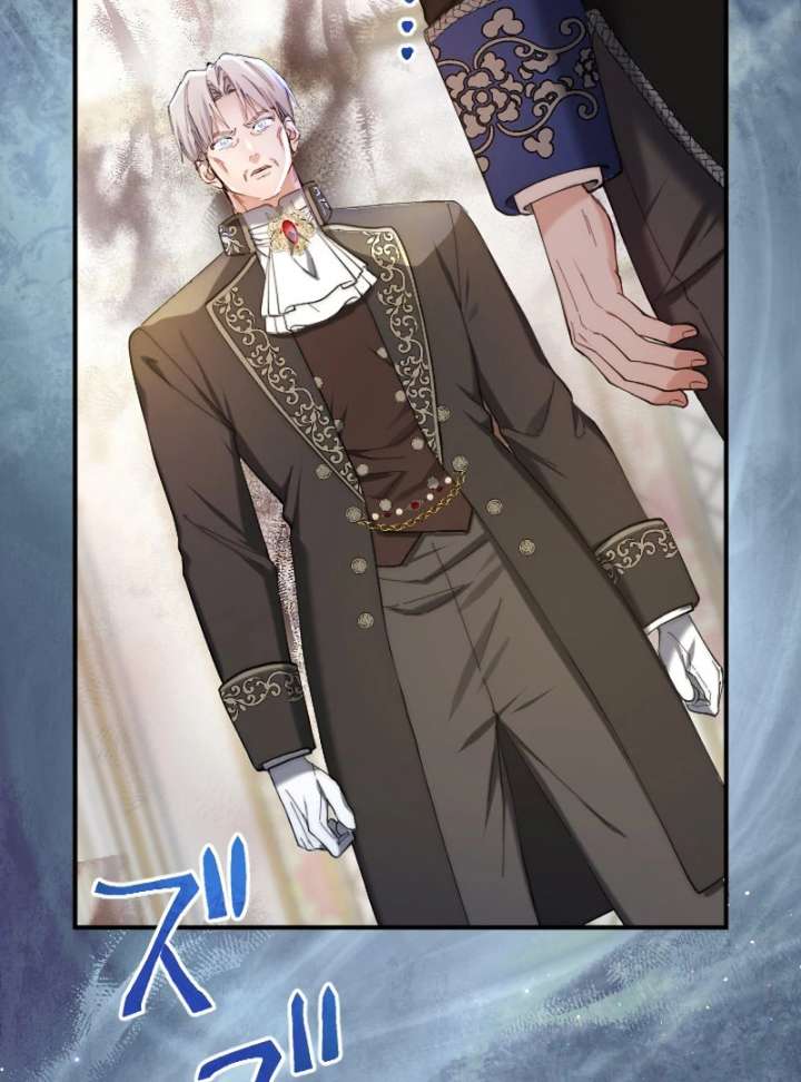 It’s Okay If You Don’t Love Me Chapter 33 - Page 31