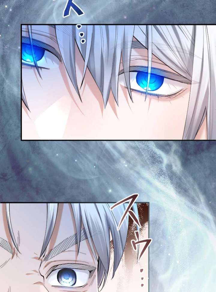 It’s Okay If You Don’t Love Me Chapter 33 - Page 32