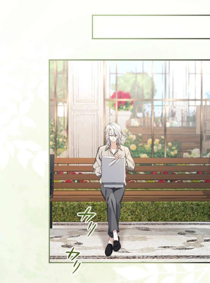 It’s Okay If You Don’t Love Me Chapter 34 - Page 28