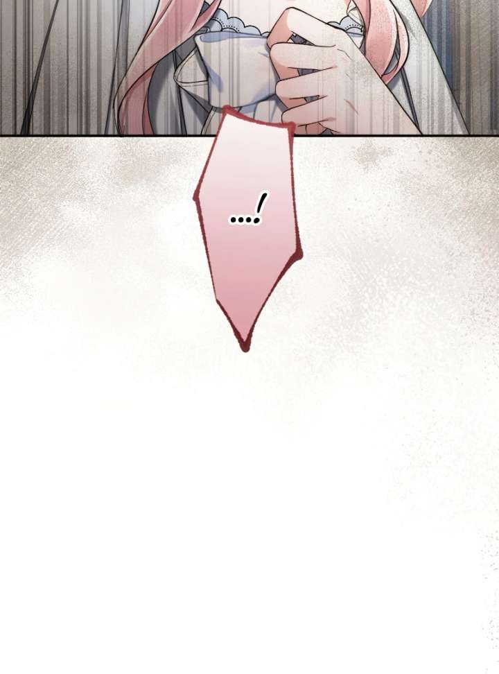 It’s Okay If You Don’t Love Me Chapter 35 - Page 26