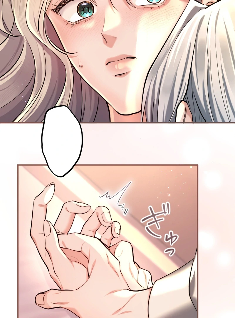 It’s Okay If You Don’t Love Me Chapter 37 - Page 33