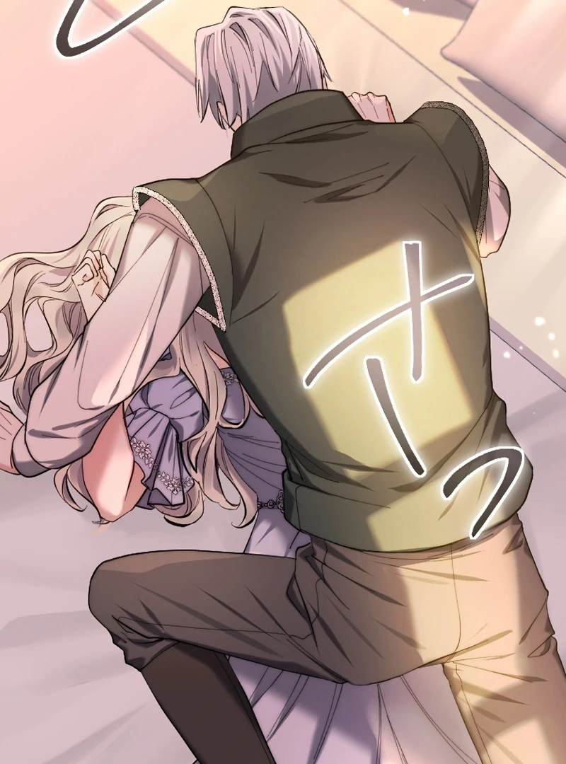 It’s Okay If You Don’t Love Me Chapter 37 - Page 5