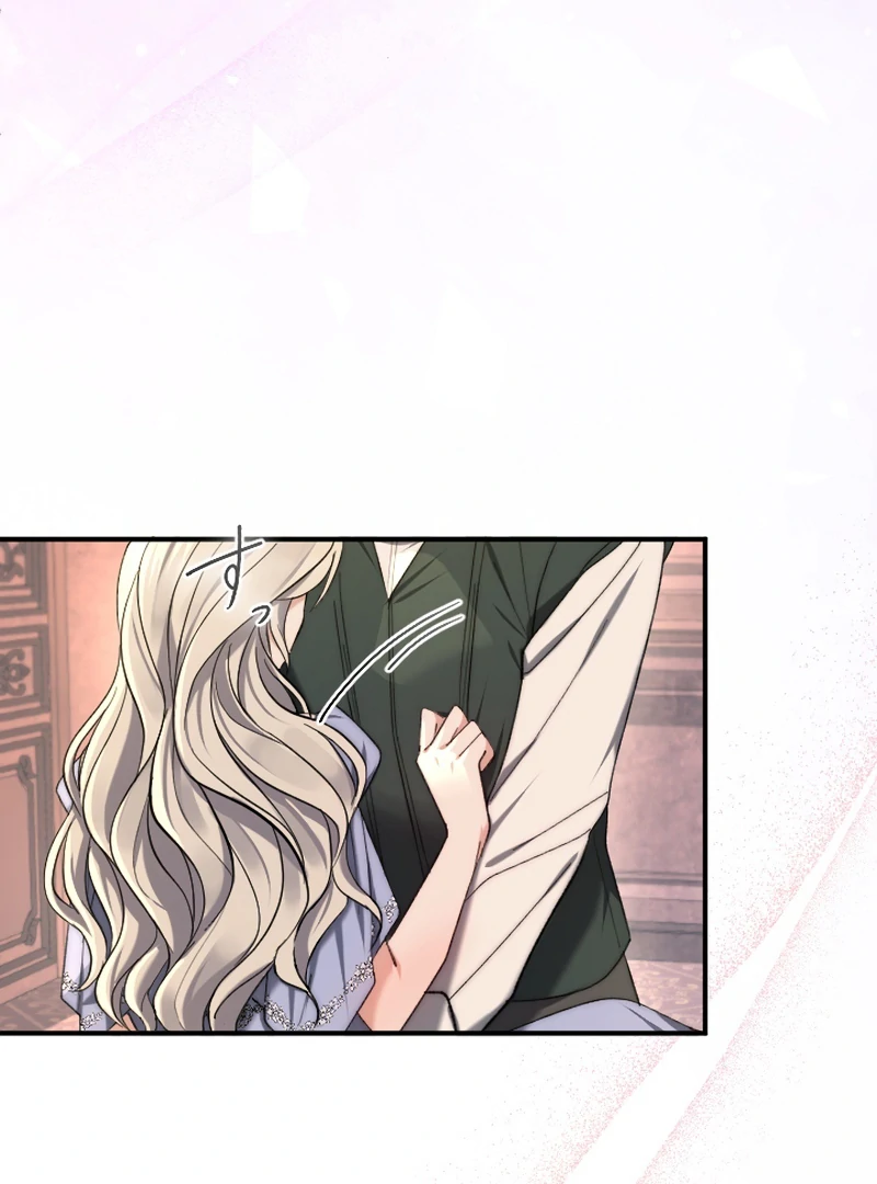 It’s Okay If You Don’t Love Me Chapter 37 - Page 65