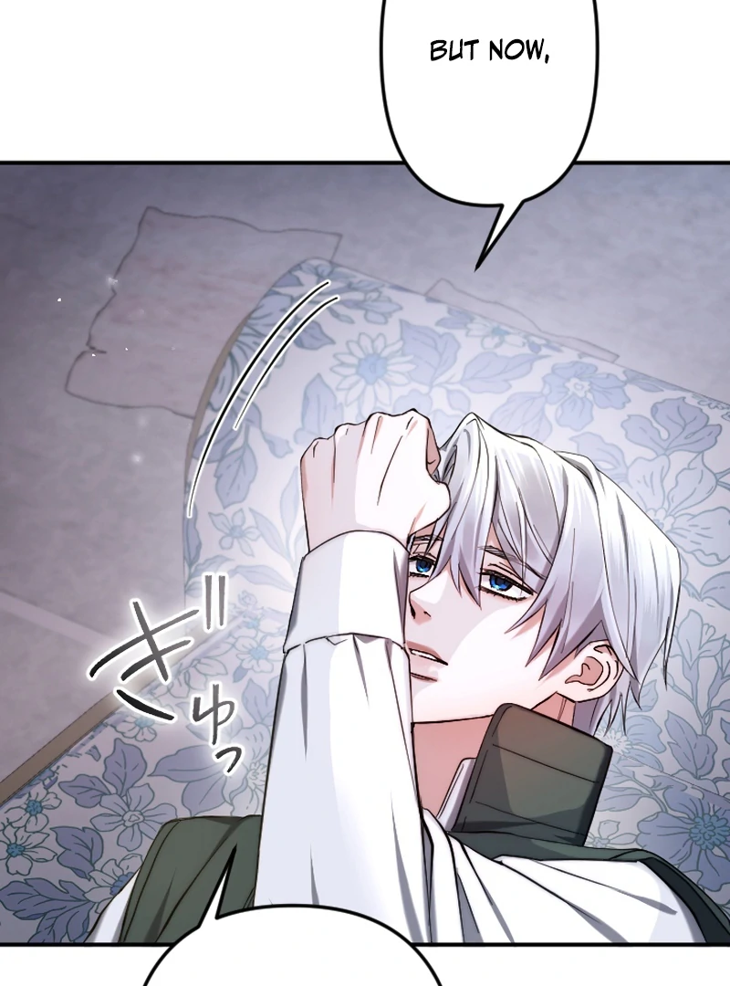 It’s Okay If You Don’t Love Me Chapter 37 - Page 98