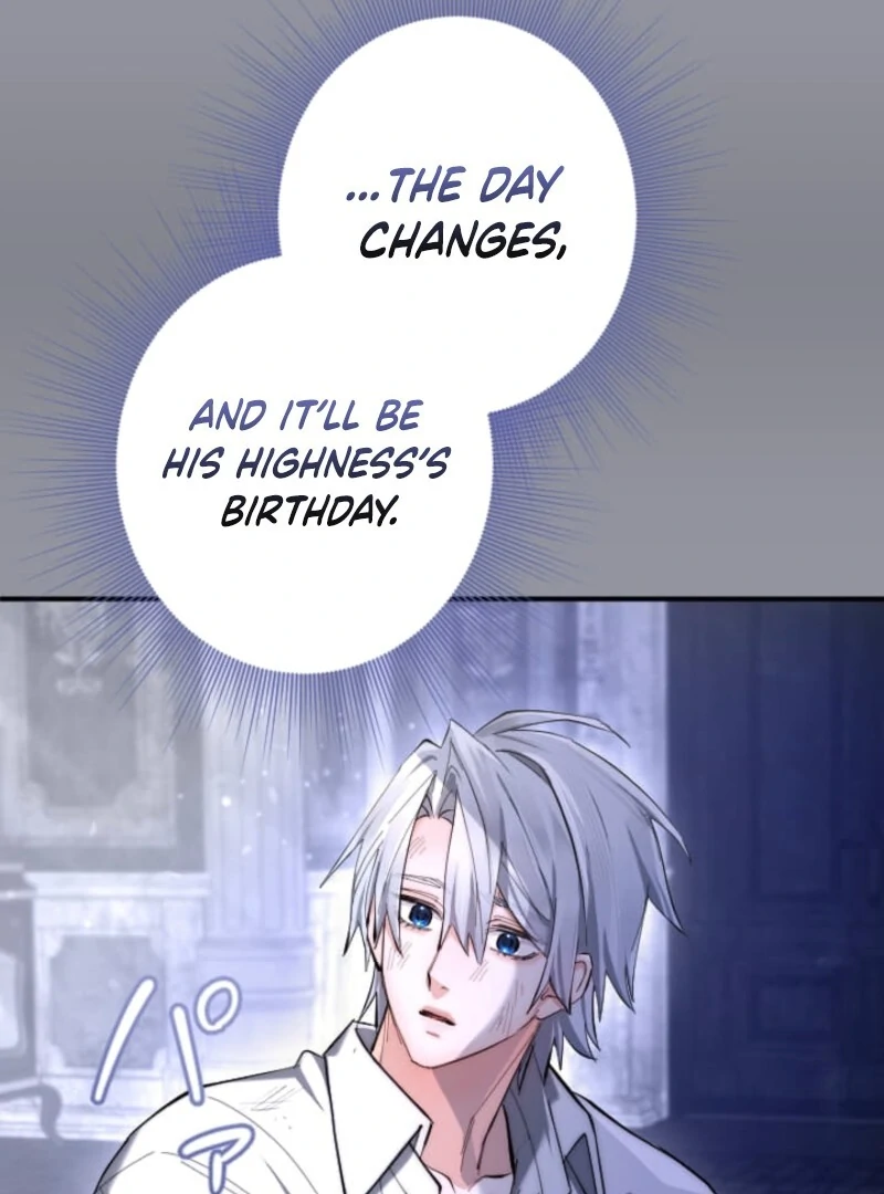 It’s Okay If You Don’t Love Me Chapter 40 - Page 106