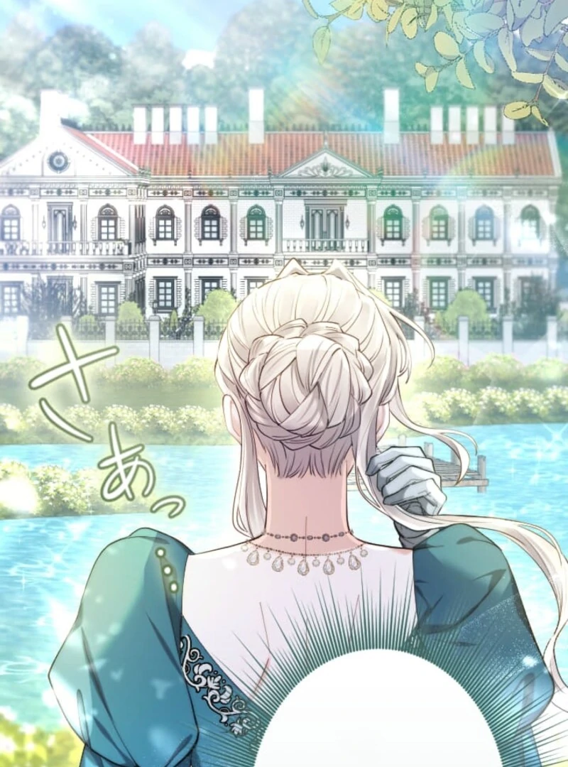 It’s Okay If You Don’t Love Me Chapter 40 - Page 26