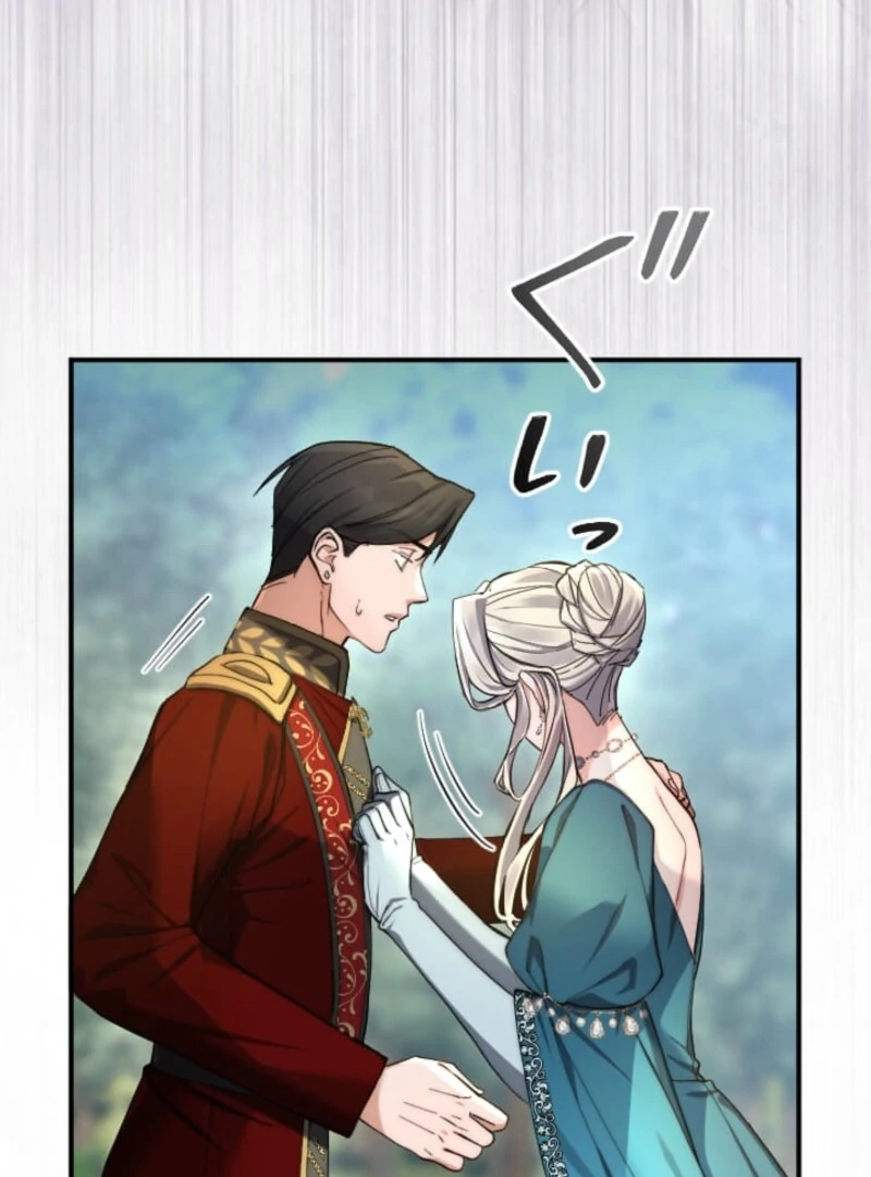 It’s Okay If You Don’t Love Me Chapter 40 - Page 52