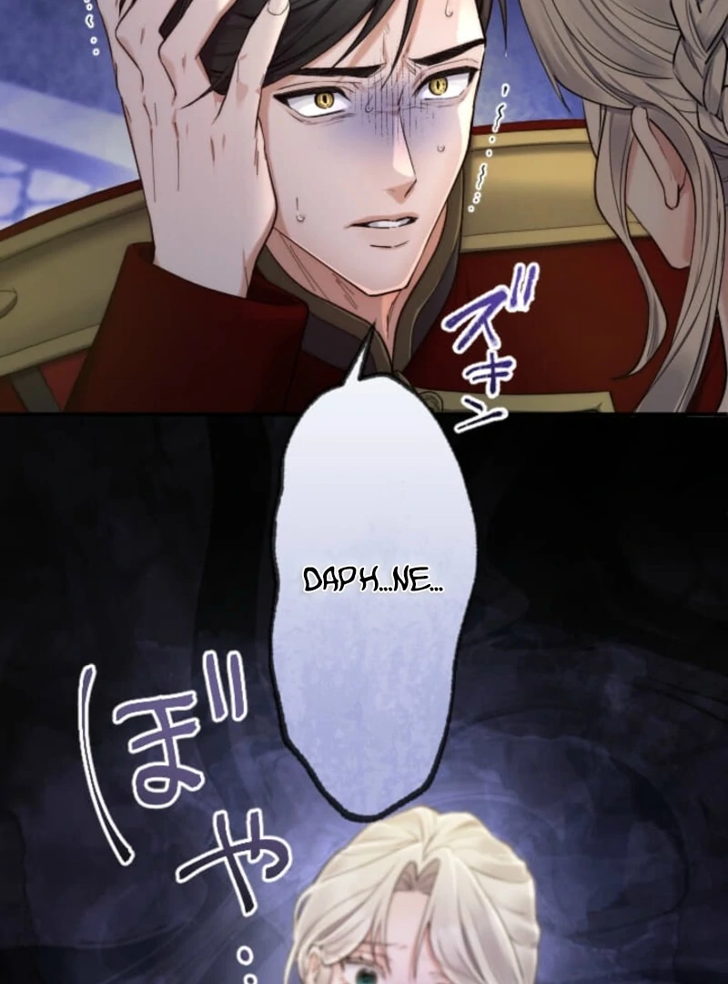 It’s Okay If You Don’t Love Me Chapter 40 - Page 62