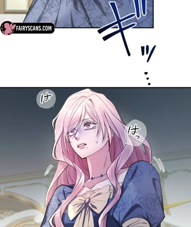 It’s Okay If You Don’t Love Me Chapter 40 - Page 7